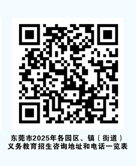 微信图片_20250715144557.png